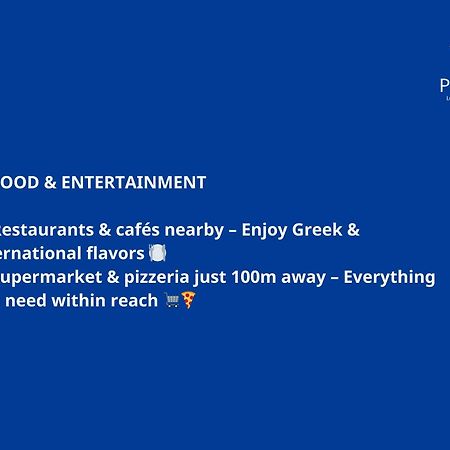 Petras Luxury Suites Athens Ngoại thất bức ảnh